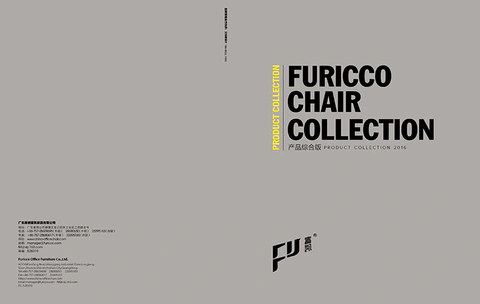 FURICCO CATALOG 2016