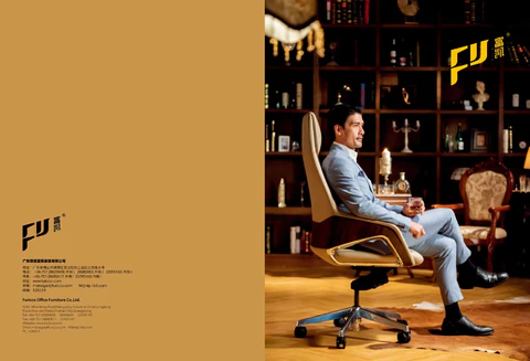 HIRAM CHAIR CATALOG