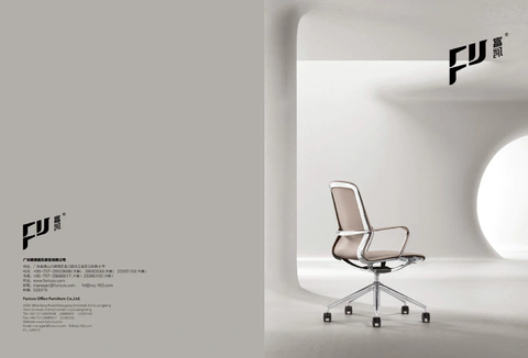 FU-S CHAIR CATALOG